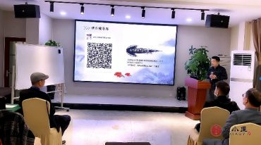 韩涛老师藏医大循环法