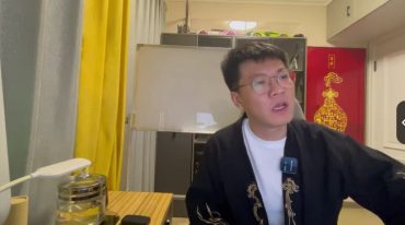 袁风鸣自然形峦