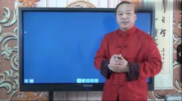陈益峰金锁玉关风水2017年10月讲课视频
