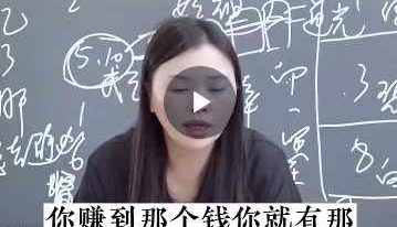 陈姝妃家之大事 唯祭与婚