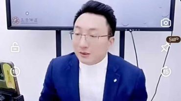 德祥老师《奇门测风水的核心秘法及命局调整指导方案 》