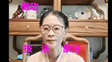 2024 年 7 月杨清娟老师高维玄机班
