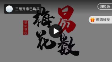 陈春林 故宫