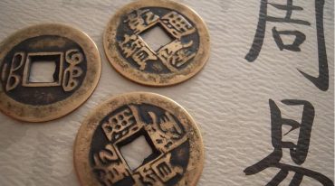高德臣六爻初中高合集