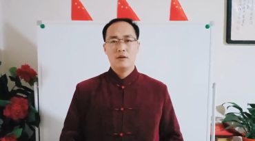 陈炳森三合罗盘讲解20集