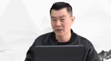 范英志2022年大六壬筑基课程