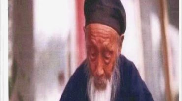 白胡子民间盲派命理 白胡子命理录音