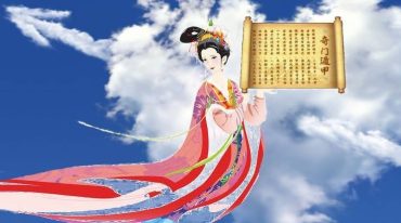 雷麟宗娘子奇门简捷实用 且非常准确
