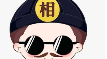雷麟宗《观象术》课程