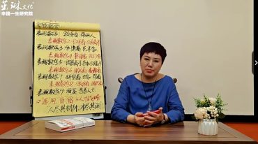 生命数字初中高全套无水印