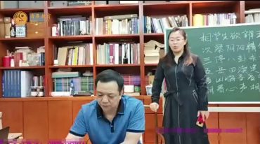 么学声面相