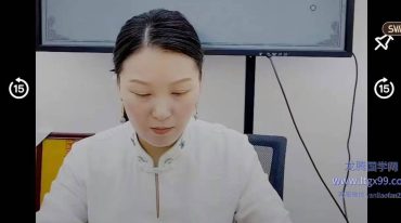德蒋老师《童子命详解及化解》