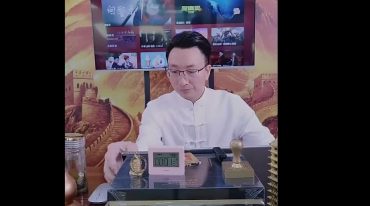 德祥老师奇门核心知识系列合集 8套