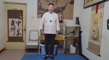 徐晓东 先天太极内养功之先天无极桩