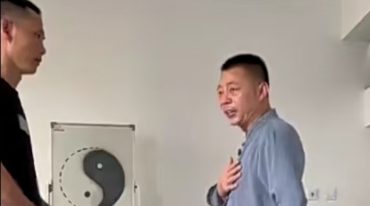 -太极高守-B基本功系统教学1-14讲汇编