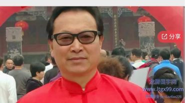 马可极禅自然练功法讲座之ＶI P 私教讲座