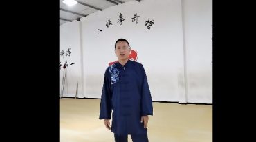 纪会盼老师八极加劈挂完整版教学