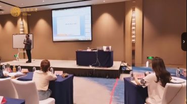 幺学声2020年11月厦门风水