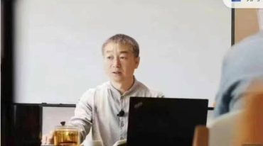 彭心融2024《六爻预测网络班》 38集
