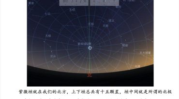 刘金府--象数心学-所有文章完整版.pdf