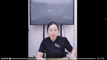 高雅蘭老师《真传八字看六亲口诀大合集》视频+课件