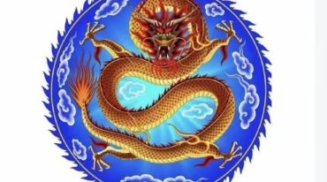 召龙神旺宅