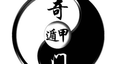 卷毛小师叔2024奇门遁甲