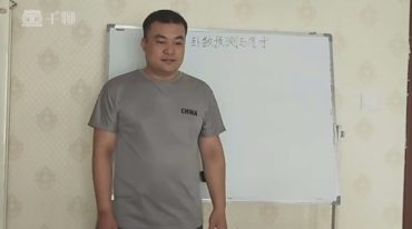 卦数预测与环境学员课