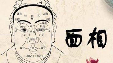 【完结】姻缘上上签
