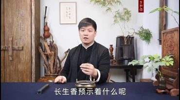 迷罗 占上风卜先机 预测学六大经典技法签占梅花占香占挂看人生 元和学院