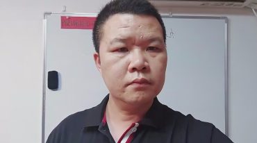 易旺九宫催财上下部视频课