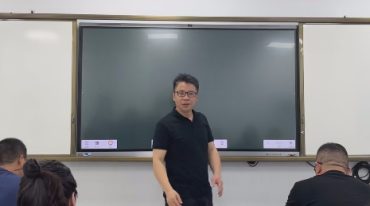 云中清面授3天加讲义