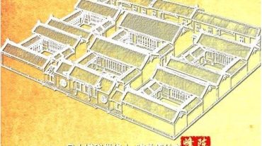 陈益峰 天元五歌 阳宅篇白话注解.pdf