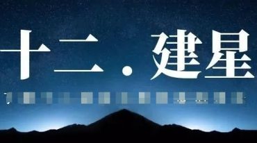 白羽賦 音频课+赋文