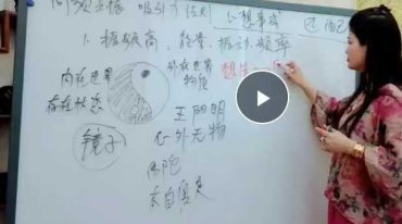 莲星 榜样的力量