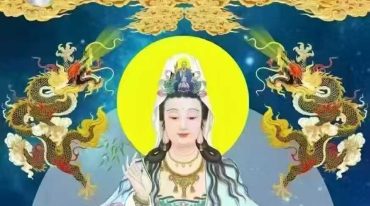 开光展相 物品开光秘法