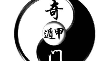 奇门催财招财转运秘法 教材4册