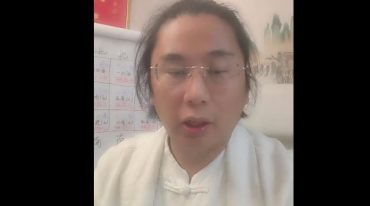 伏泓霖网名伏羲后人 2025年十二生肖年运与空间财富能量布局