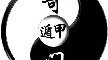 大马老师 奇门基础+综合应用课程