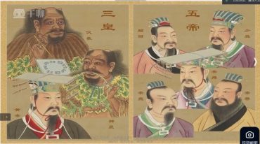 灵性天空 2024年 第二期 高维通灵课程