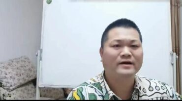 聂其伟二十一项超值的神奇绝技 祝由治病道法