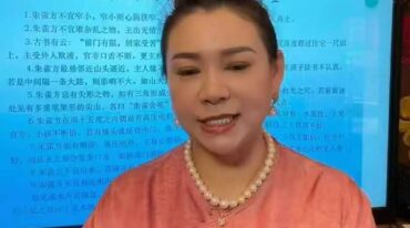 孙真坤现代家居布局与化煞风生水起