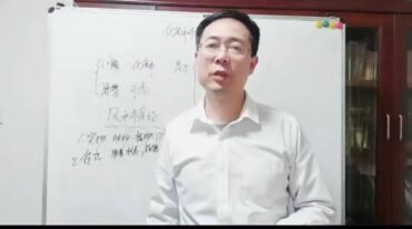 霍德才人居环境策划 财神班