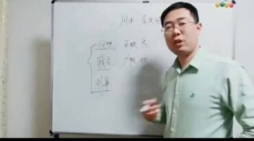 霍德才人居环境策划 飞龙在天班