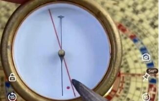 辅星堂经典8寸罗盘教学
