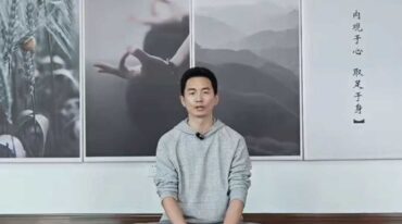 内力 内气 开筋 开骨
