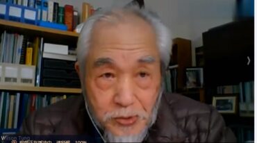 智慧老人 董惟森 带你领略  透特翡翠石板里的智慧奥义  十二堂深度研学课