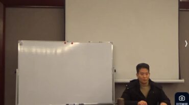 王镜贺八字峨眉山线下面授24集视频课