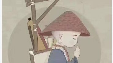 一德居士测字秘法