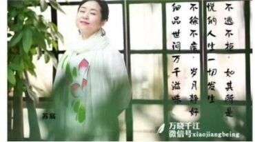 高我连接指导和落地训练 经过连续45天的简单落地练习 连接上你的高我